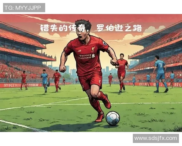 93号足球球星背后的传奇故事与不为人知的奋斗历程 93号足球球星背后的传奇故事与不为人知的奋斗历程