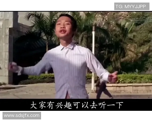 星爷与师兄同台演唱少林足球主题曲笑点满满笑声连连