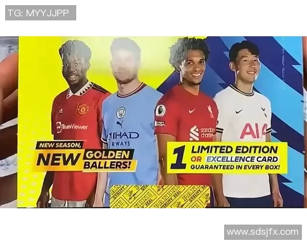 足球球星世界杯开卡价格揭秘每个球员的卡片价值大比拼