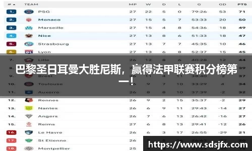 九游娱乐平台