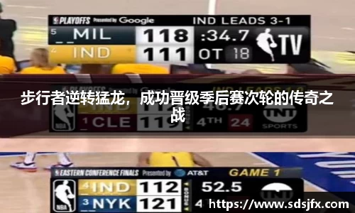 九游娱乐