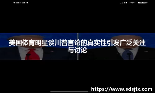 九游娱乐平台