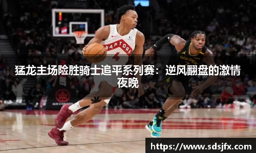九游娱乐入口官网