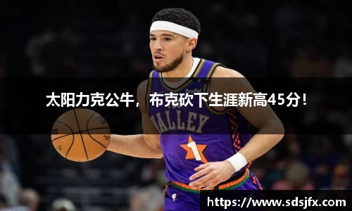 九游娱乐平台