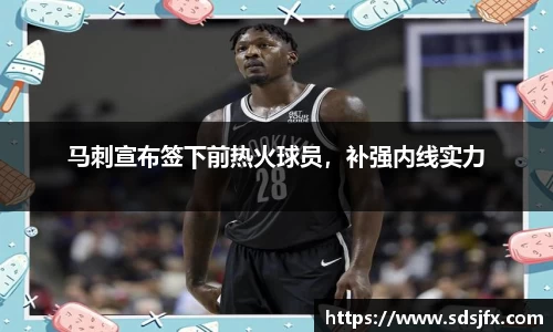 九游娱乐