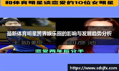 九游娱乐