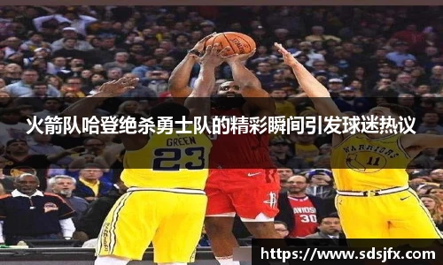 九游娱乐平台