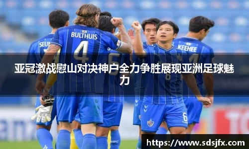 九游娱乐平台