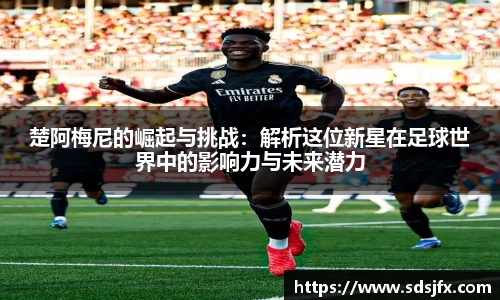 九游娱乐入口官网