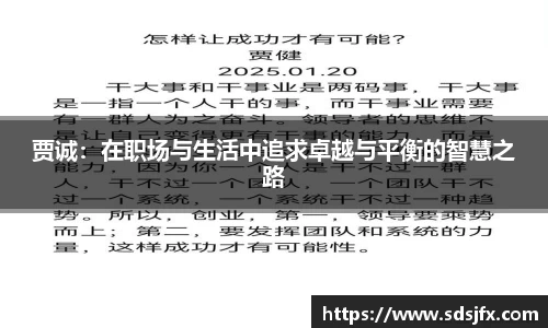 九游娱乐
