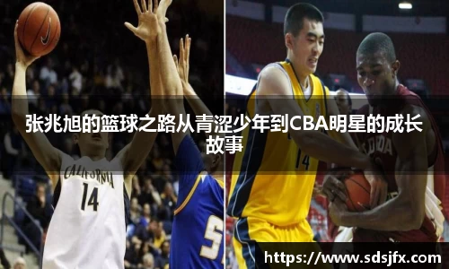 九游娱乐