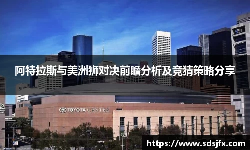 九游娱乐